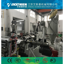 艾斯曼(多图)-南京PVC波浪板生产线
