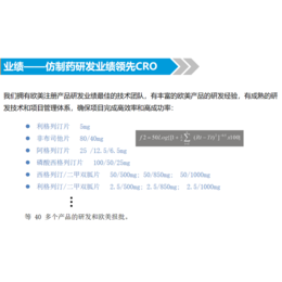 gmp-西典科技-gmp制药工厂设计