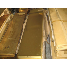 H68环保黄铜板 黄铜薄板 可零切打孔