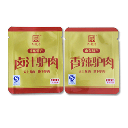 食品包装袋哪家好,永发印刷质量可靠,金华食品包装袋