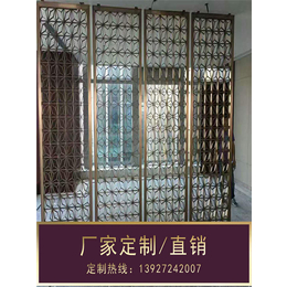 香港不锈钢屏风|钢之源金属制品|不锈钢屏风图片