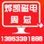 广州涡电流分选机生产厂家|南宁广州涡电流分选机|烨凯磁电缩略图1
