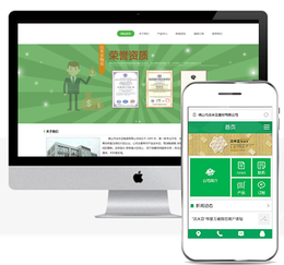 大型网站建设公司-湘潭网站-网站设计