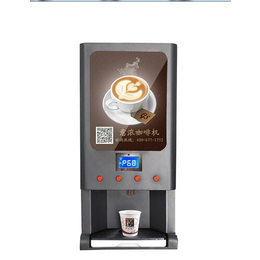 郑州咖啡饮料机,高盛伟业,冷热自动共享咖啡饮料机