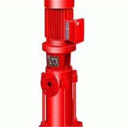 消防泵|河北华奥水泵|消防泵厂家