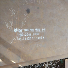 吐鲁番地区NM400*钢板-龙泽钢材
