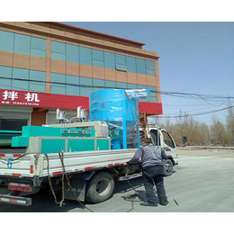 刘官庄昱达塑料机械厂(图),塑料搅拌机代理商,辽宁塑料搅拌机