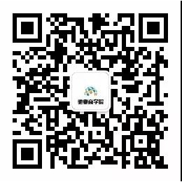 沧州驰业科技网络推广*,驰业科技战略合作,驰业科技