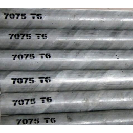 *7075高硬度铝棒 环保磨光铝棒 航空用铝棒