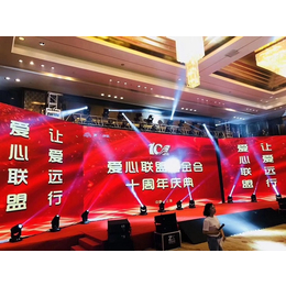 LED大屏上海新LED屏无死点出租公司缩略图