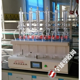 供应STEHDB-106-3RW水质检测用智能一体化蒸馏仪