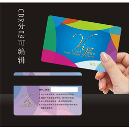 会员卡品牌|江苏百闻网络|台州会员卡