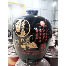 镇江陶瓷酒坛厂家报价 江苏陶瓷酒缸200斤批发 