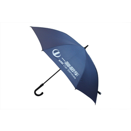 定制礼品伞、雨邦伞业、礼品伞