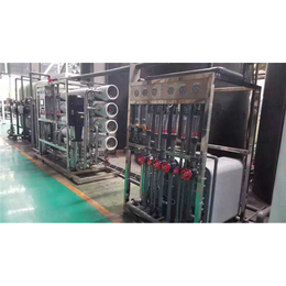 徐州电脑元件生产超纯水设备+徐州超纯水设备+电脑配件纯水设备