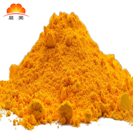 橙黄颜料供应  涂料及油墨*的有机橙黄颜料