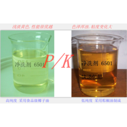 椰子油二乙醇酰胺 6501