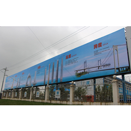 CI工程策划-武汉CI工程-武汉牌洲湾广告喷绘(查看)