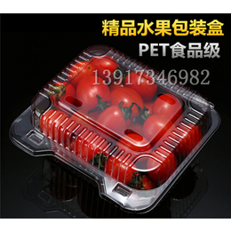 pp水果盒厂家|上海水果盒|宽业包装环保品质保证(查看)