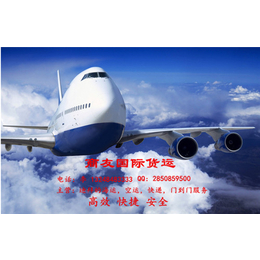 普货空运、商友国际货运代理(在线咨询)、义乌到智利空运