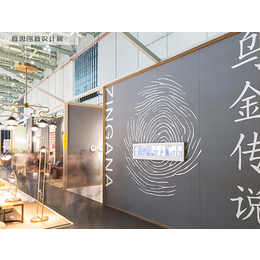 小型展览设计公司-【优选金矩展览】-贵州小型展览设计
