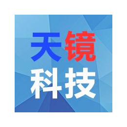 广东惠州天镜科技有限公司缩略图