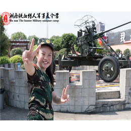 铁血猎人-武汉中小学生军事夏令营咨询电话