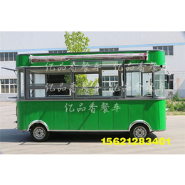 亿品香餐车(多图)|街景早餐车|武汉早餐车