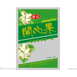 武汉恒泰隆(多图)-pe食品包装袋-咸宁食品袋