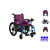 花园路电动轮椅车,北京和美德(图),电动轮椅车折叠缩略图1