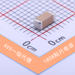 1808 4520 100nf 350V瓷介贴片电容