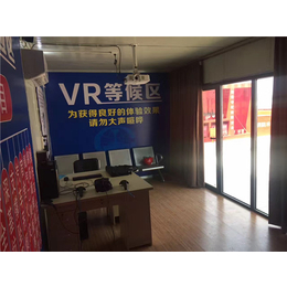 VR安全体验馆,【捍卫建筑】,郑州VR安全体验馆怎么收费