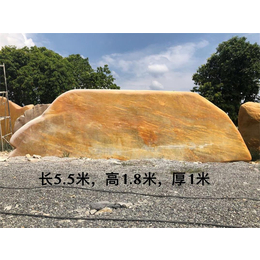 呈贡县景观石 黄蜡石基地 园林刻字石