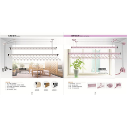 信阳晾衣架、河南电动晾衣架、【鸿祥智能】
