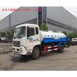 广西热水运输车-程力威-热水运输车生产商