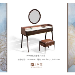 北艺居(图)-轻奢家具品牌加盟-上海轻奢家具