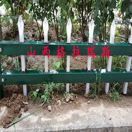 现货供应临汾小区别墅草坪护栏 PVC塑钢栅栏 绿化带围栏