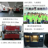 重庆市CNC手板模型厂家之医疗手板制作质量有保障