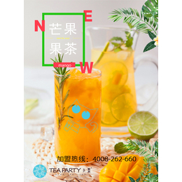 加盟聚茶轻松回本(图)、新中式茶饮连锁店、新中式茶饮