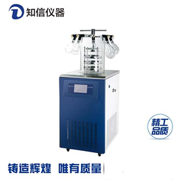 上海知信立式冷冻干燥机ZX-LGJ-18型多歧管压盖型
