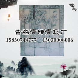 仿古小青砖|古淼青瓦厂样式齐全|白沙青砖