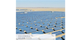 闵行区企业太阳能发电-无锡航大光电能源科技