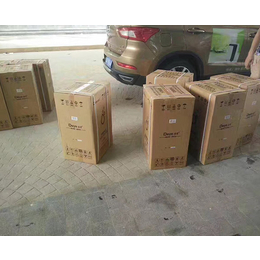南京工业抽湿机,选择【安徽德业】,工业抽湿机销售公司