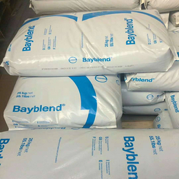 Bayblend FR3008 HR  耐紫外光材料