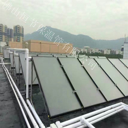 西安太阳能保温管厂家*,太阳能保温管,恒节保温管(图)