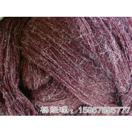 东鸿针纺品质的保证(图)_腈纶纱价格_常州腈纶纱