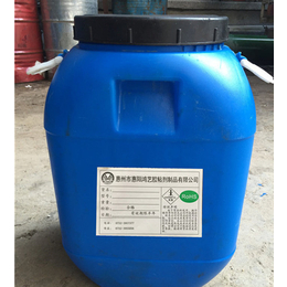 鸿艺胶粘剂制品(图)-UV水性底油供应-UV水性底油