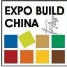 2019上海绿色建材展-第二十七届中国国际建筑装饰展览会
