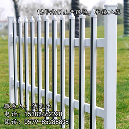 PVC草坪护栏,定制PVC草坪护栏,创鸿装饰质量可靠