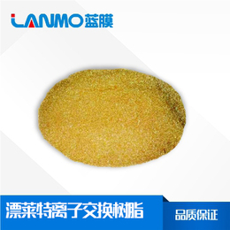 *莱特mb400混合床离子交换树脂参数规格